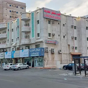 العرب للشقق المخدومة جدة